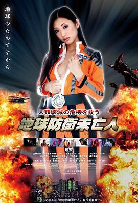 家有儿女真幸福