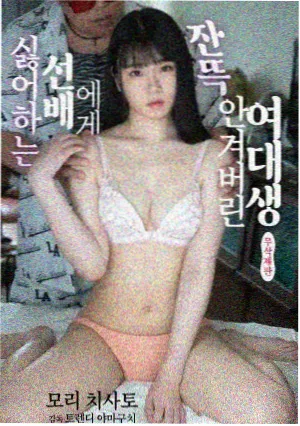 金婚
